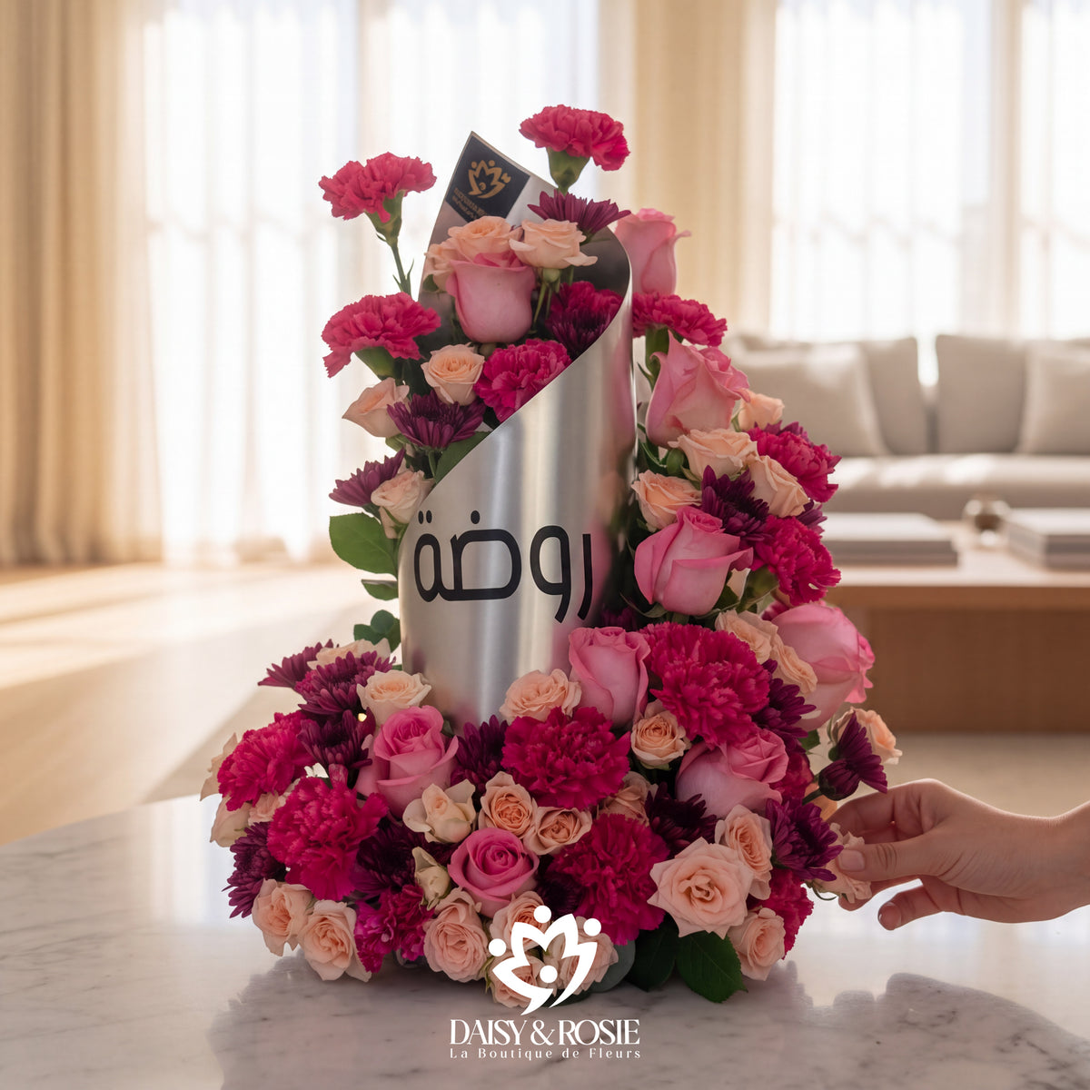 Custom Floral Arrangement with Money Holder and Name Tag