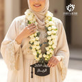 Elegant Graduation Rose Garland & Custom Cap