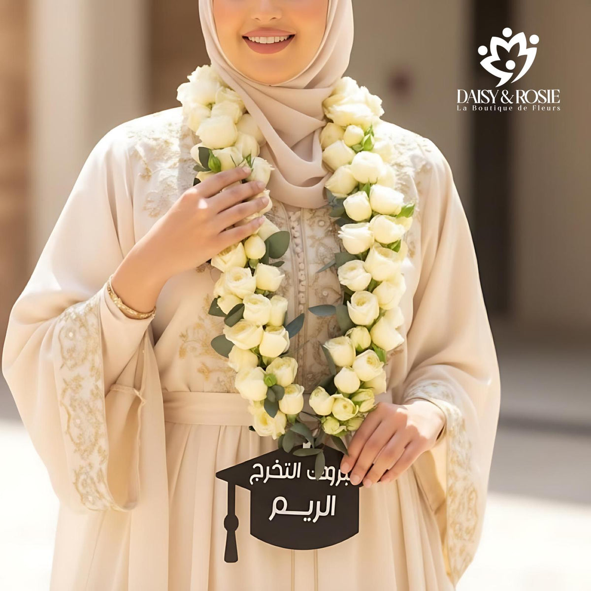 Elegant Graduation Rose Garland & Custom Cap