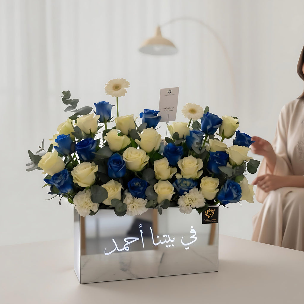 Blue & White Luxury Floral stand