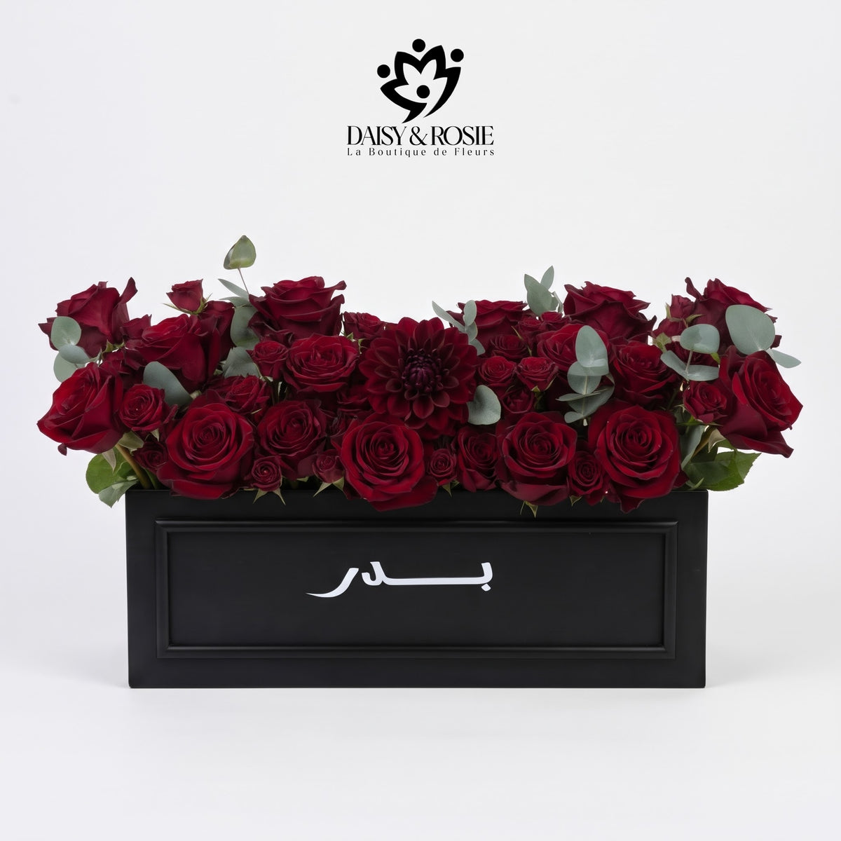 Royal Black