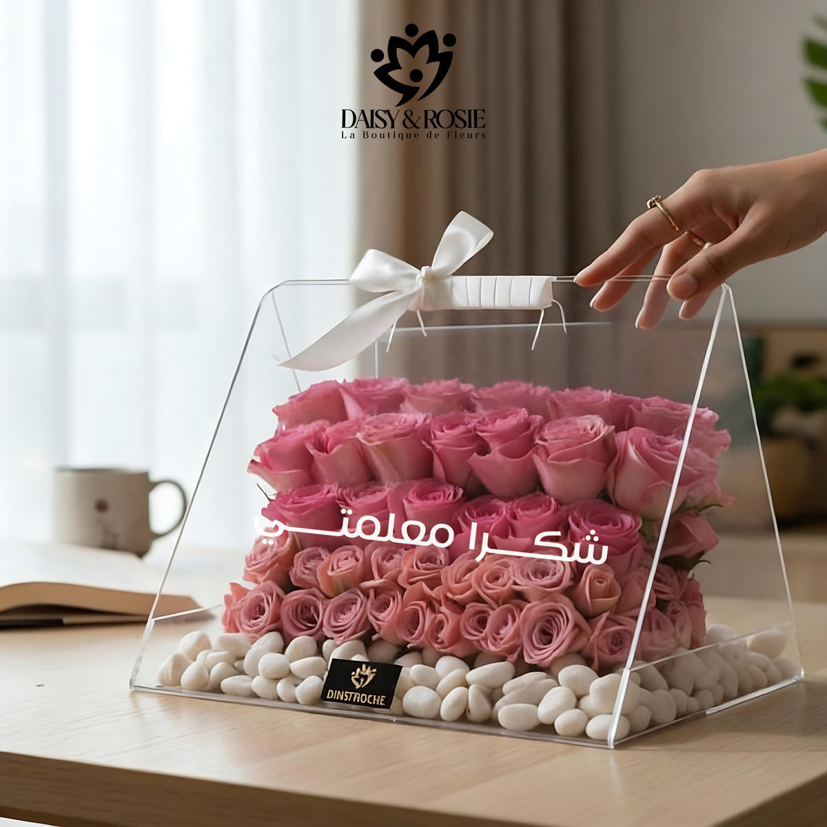 Elegant Acrylic Flower Bag by Daisy & Rosie