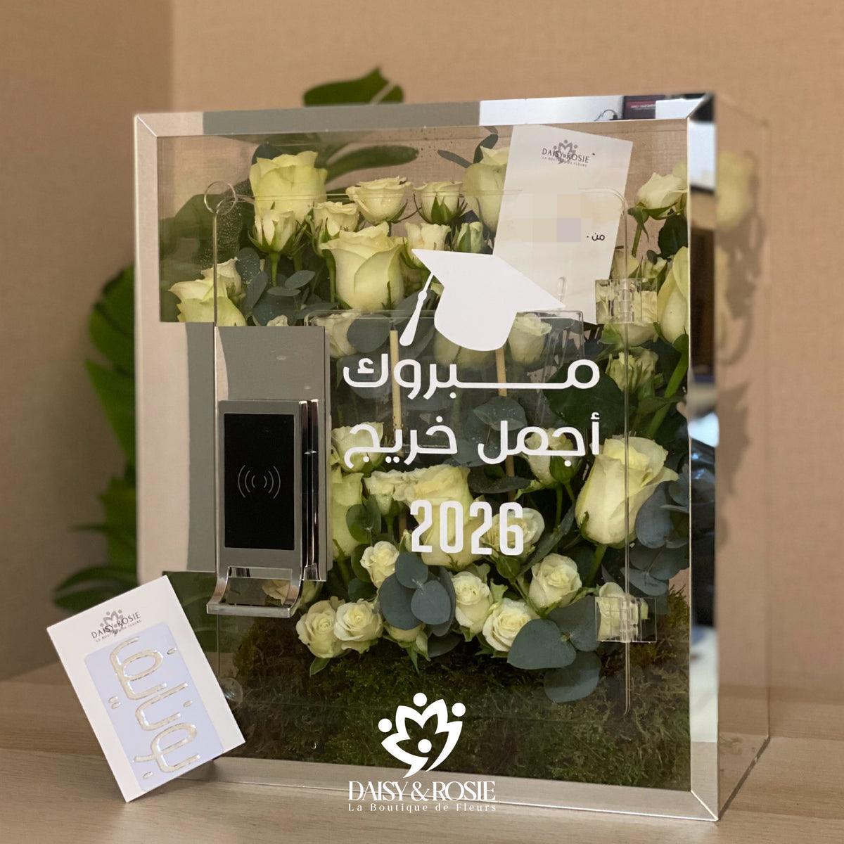 Luxury Acrylic Graduation Floral Lockbox