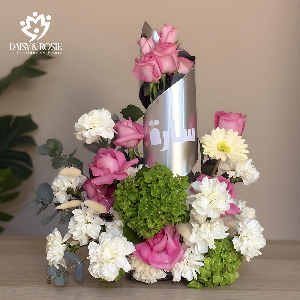 New born Floral Arrangement by DAISY & ROSIE